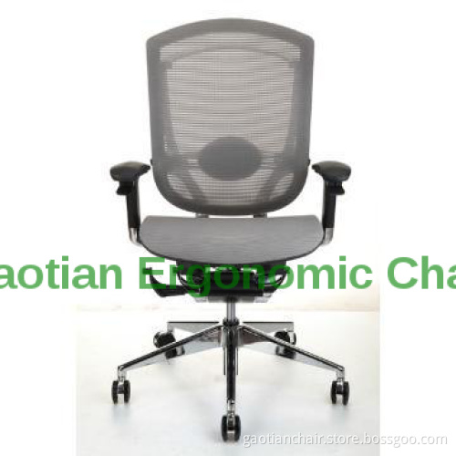 manager chair